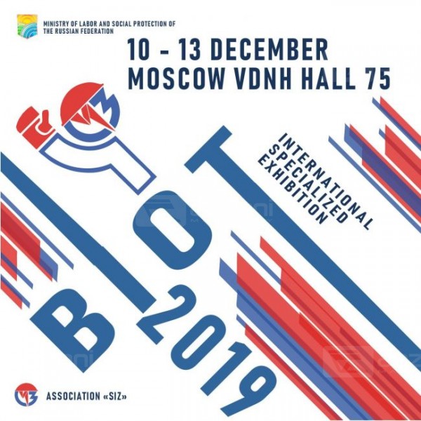 BIOT Moscow 2019