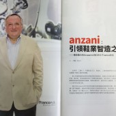 Asian footwear news_Anzani Machinery (2).jpg